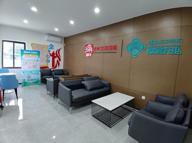 177753bb239ccae1 中国·拉斯维加斯5001(股份有限公司)-Official website
