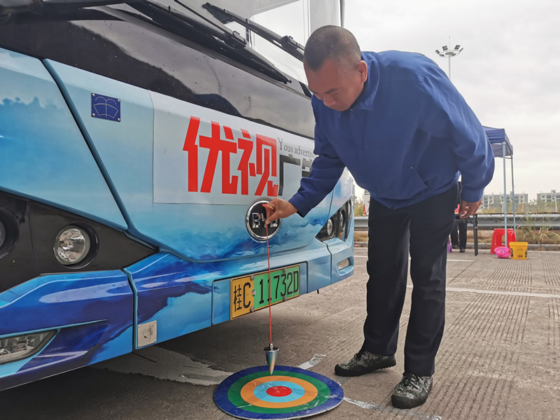 中国·拉斯维加斯5001(股份有限公司)-Official website