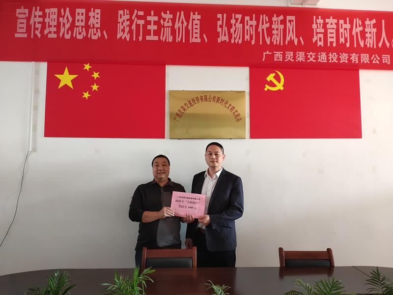 中国·拉斯维加斯5001(股份有限公司)-Official website