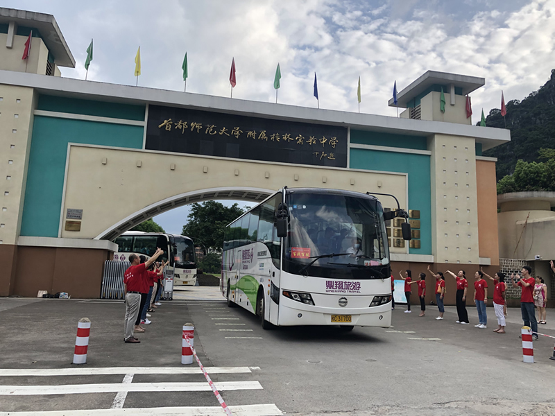 4d09f1d0ef30a248 中国·拉斯维加斯5001(股份有限公司)-Official website