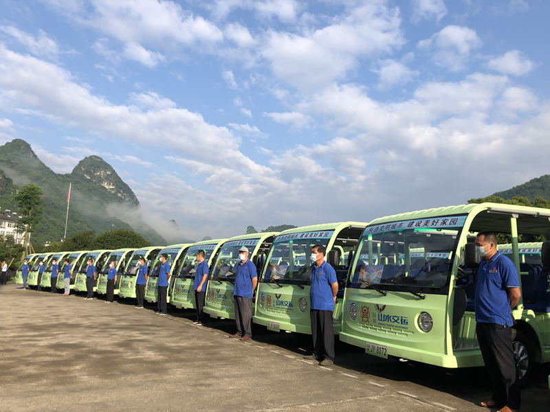4da822b69b7d06de 中国·拉斯维加斯5001(股份有限公司)-Official website