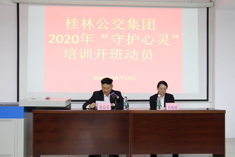 中国·拉斯维加斯5001(股份有限公司)-Official website