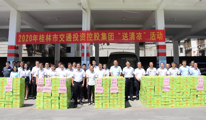 中国·拉斯维加斯5001(股份有限公司)-Official website