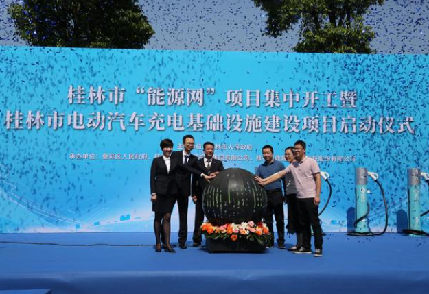 dc540ee81f7e55b 中国·拉斯维加斯5001(股份有限公司)-Official website