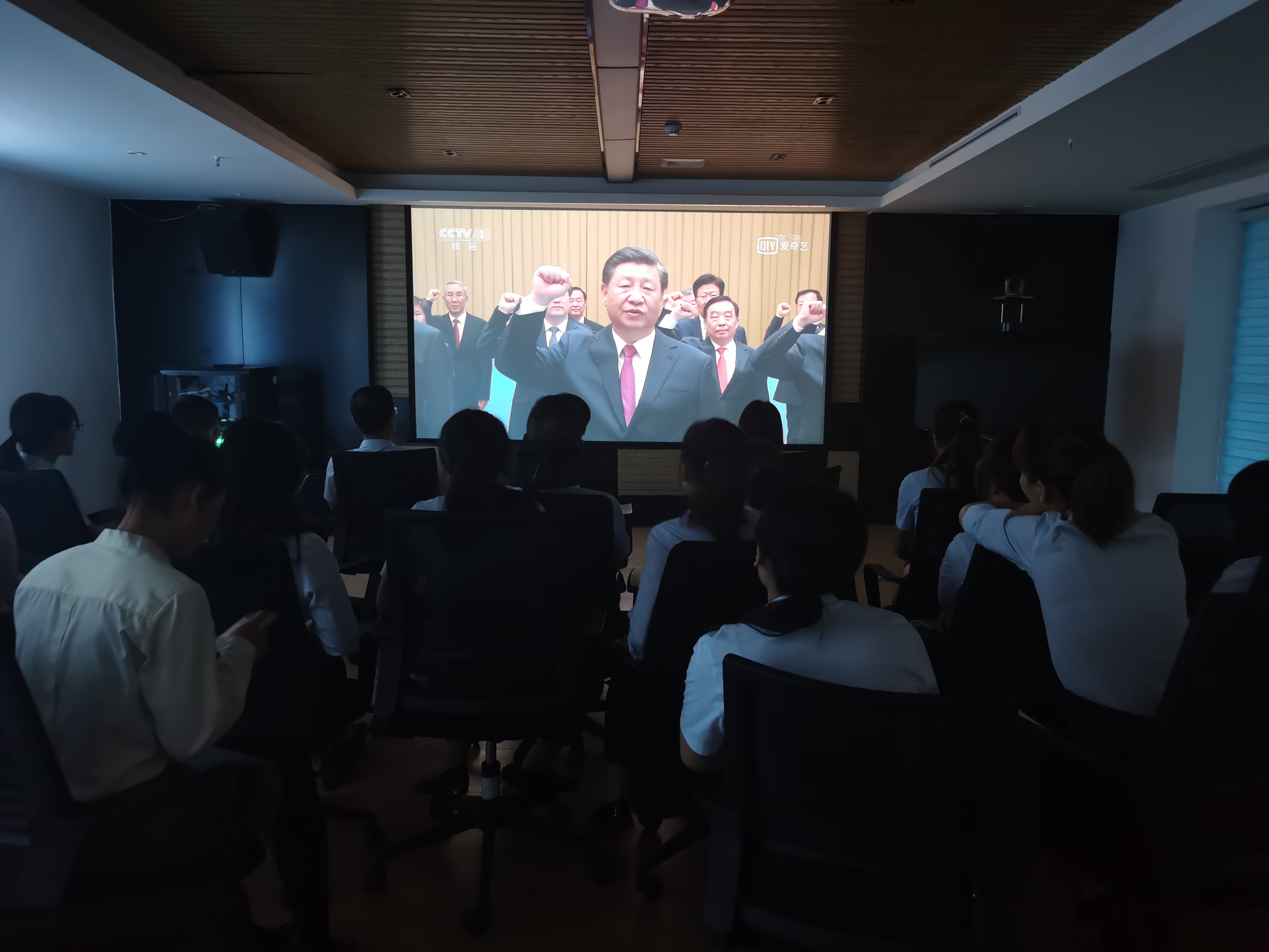 平乐弘润公司组织旁观庆祝建党一百周年文艺汇演1.jpg 平乐弘润公司组织旁观庆祝建党一百周年文艺汇演1.jpg