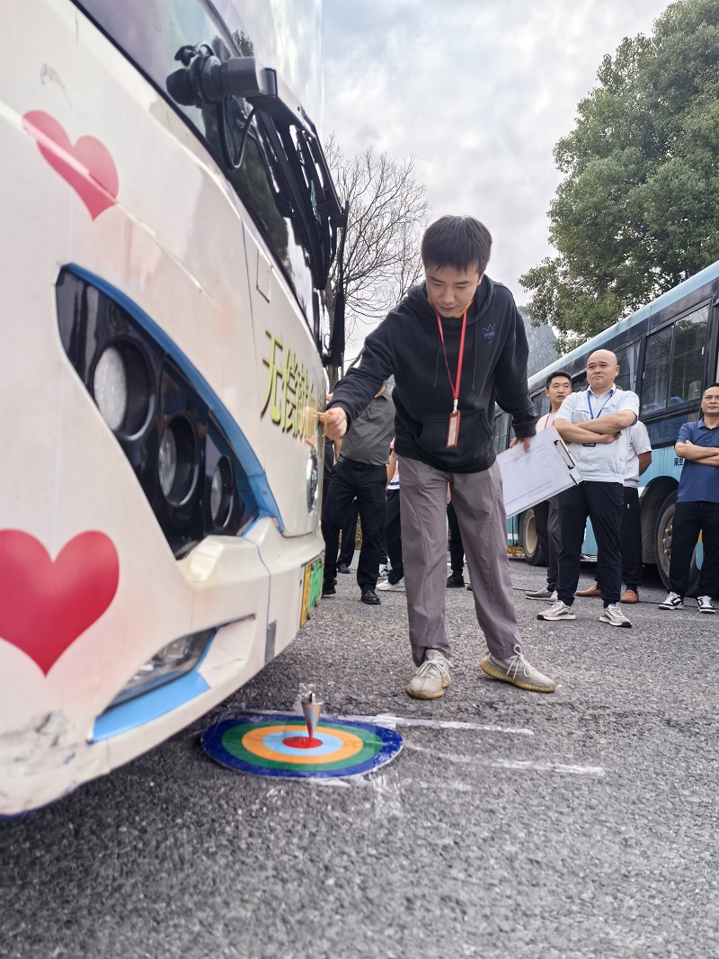 中国·拉斯维加斯5001(股份有限公司)-Official website