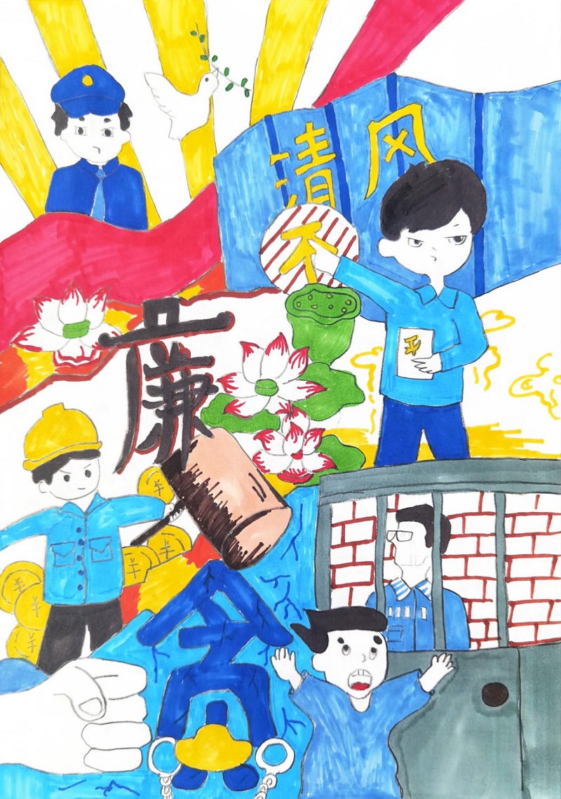 中国·拉斯维加斯5001(股份有限公司)-Official website