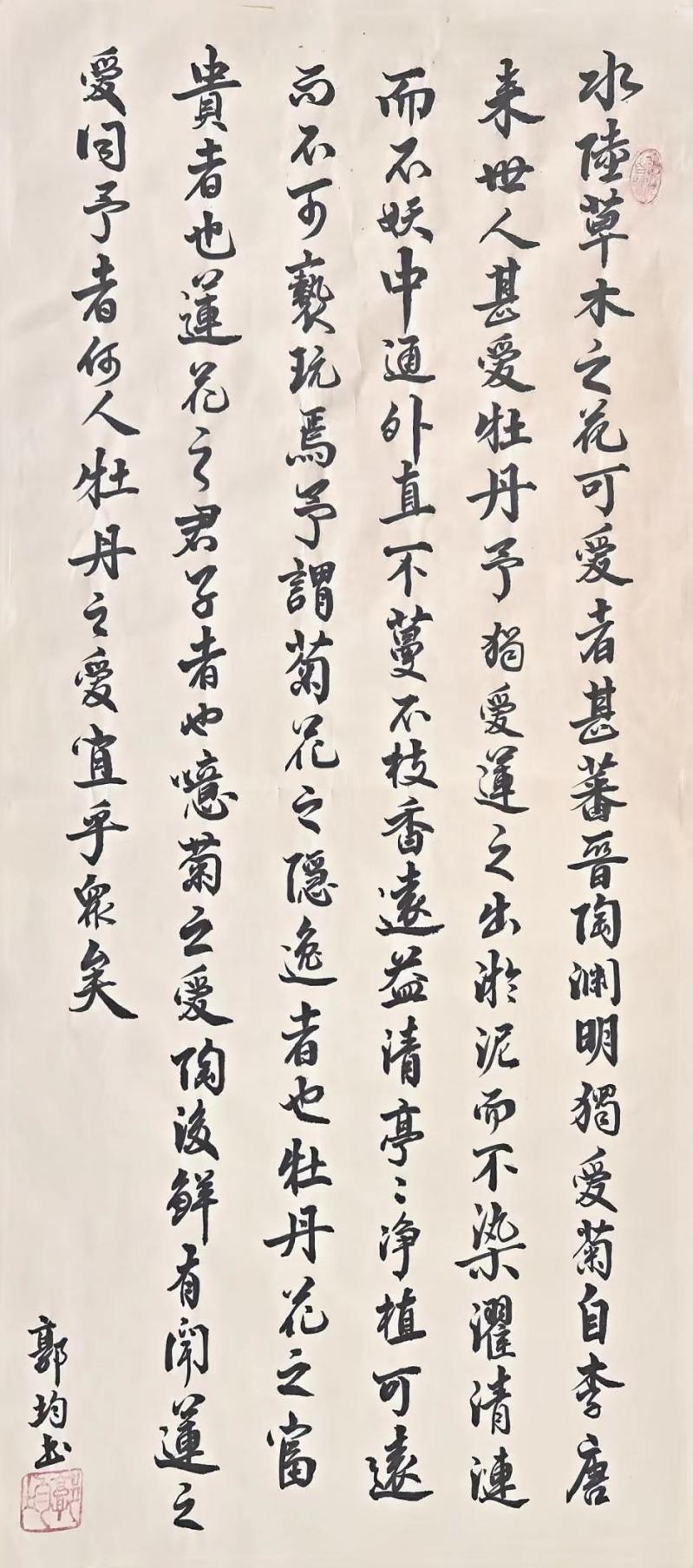 中国·拉斯维加斯5001(股份有限公司)-Official website