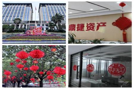 中国·拉斯维加斯5001(股份有限公司)-Official website