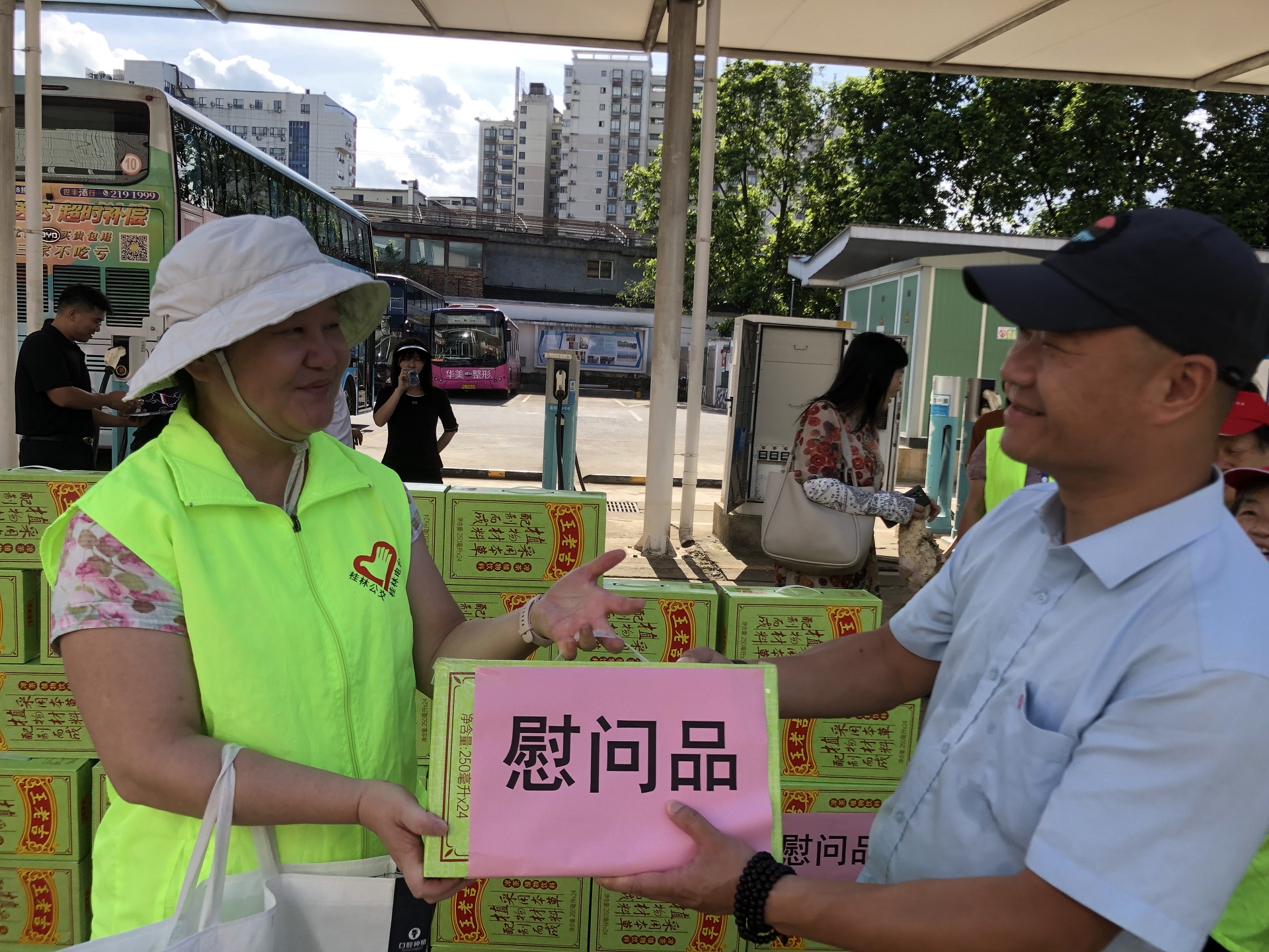 中国·拉斯维加斯5001(股份有限公司)-Official website