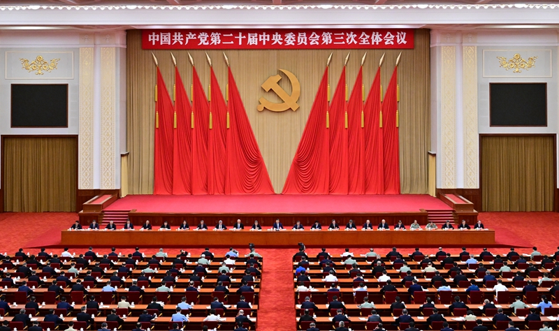 中国·拉斯维加斯5001(股份有限公司)-Official website