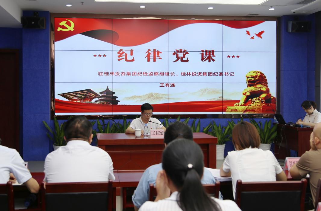 中国·拉斯维加斯5001(股份有限公司)-Official website