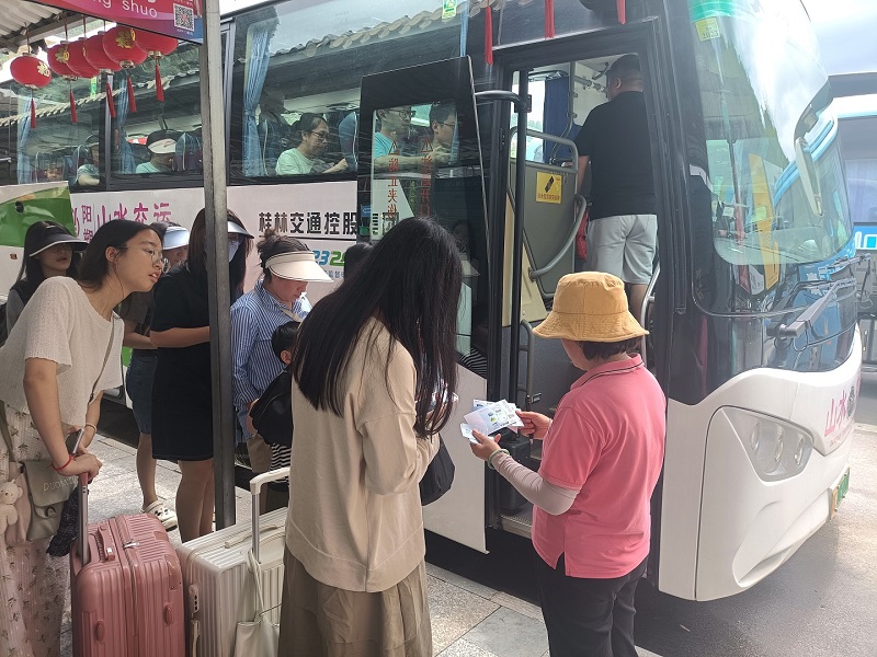 中国·拉斯维加斯5001(股份有限公司)-Official website