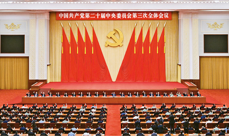 中国·拉斯维加斯5001(股份有限公司)-Official website