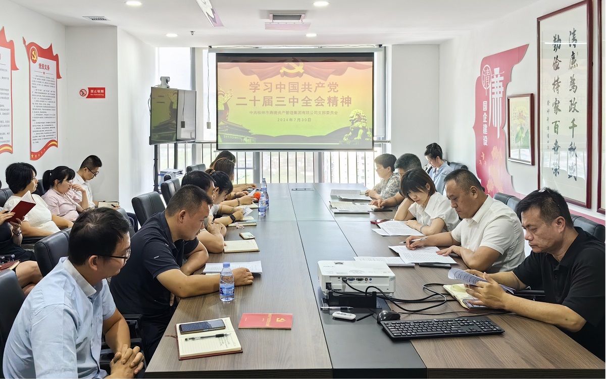 中国·拉斯维加斯5001(股份有限公司)-Official website