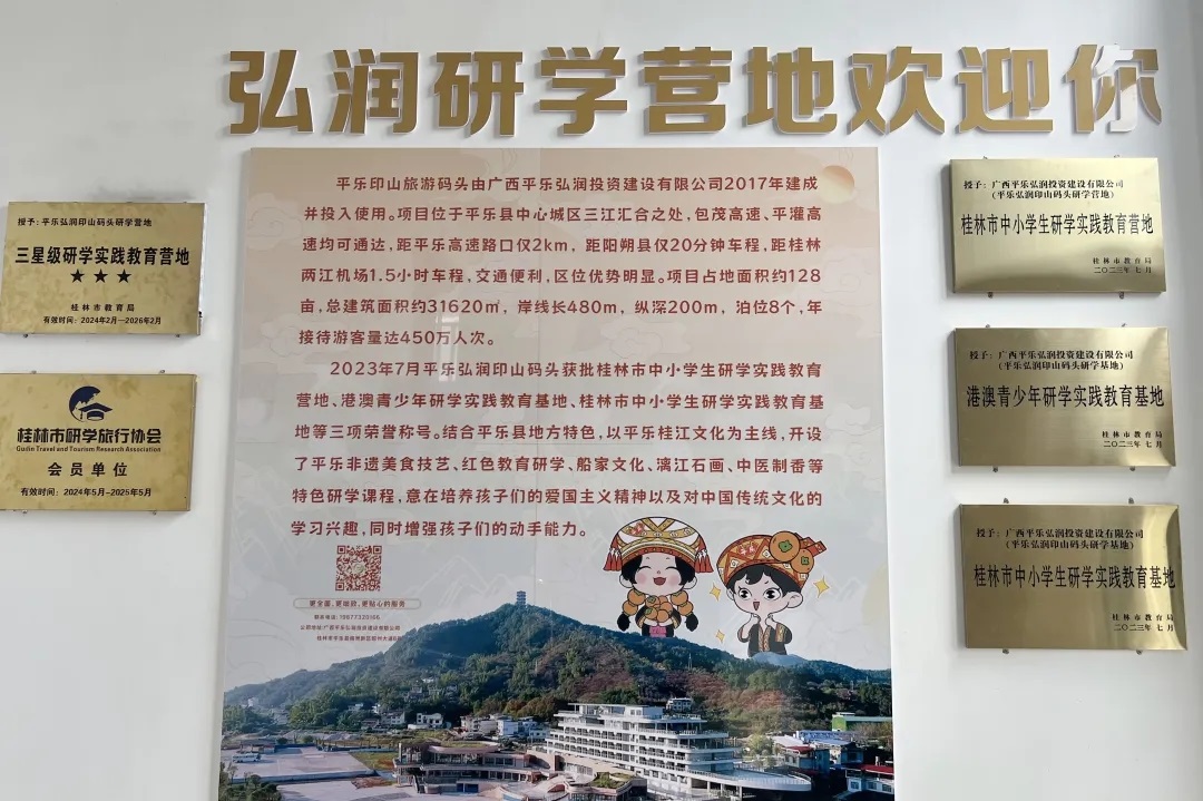 中国·拉斯维加斯5001(股份有限公司)-Official website